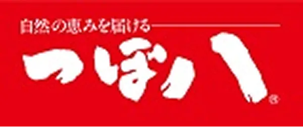 つぼ八（ブランドロゴ）